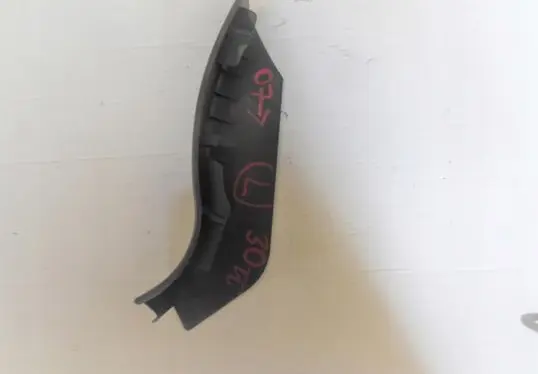 Citroen Jumper side skirts sill cover 1311460070