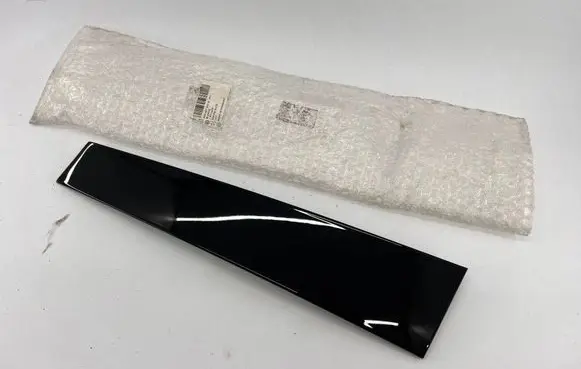 (B) Pillar trim (exterior)