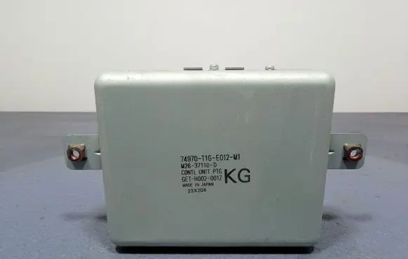 Honda CR-V Other control units/modules 74970-T1G-E012