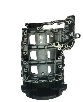 Oil sump