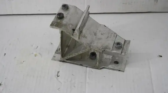 BMW 5 G30 G31 G38 Radiator support slam panel bracket 7357215