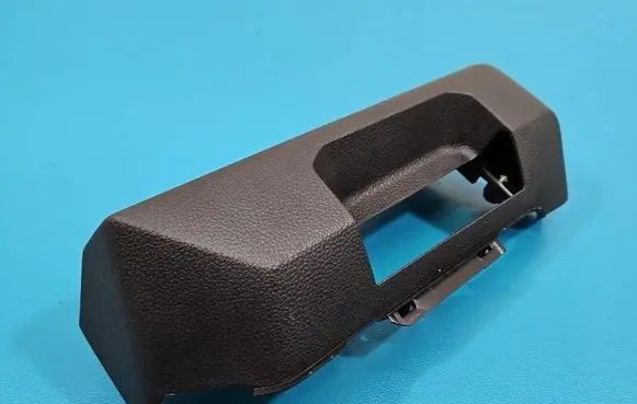 Dacia Duster III Center console 681359254R IMPRK1569623
