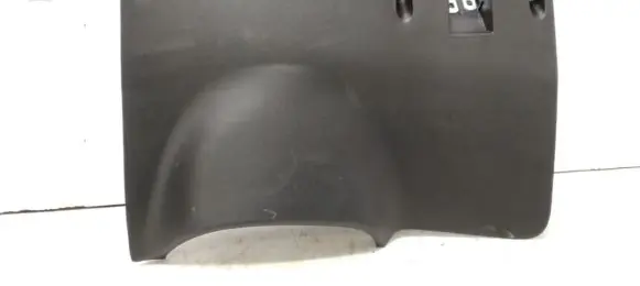 KIA Sportage Dashboard lower bottom trim panel 857531F000