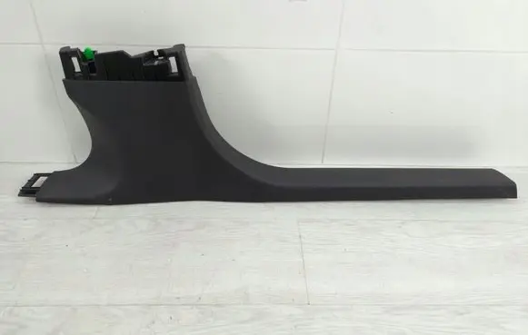 Peugeot 308 Rear sill trim cover 9833746080