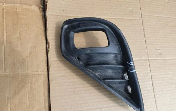 Toyota Highlander XU70 Front fog light trim/grill 520400E110