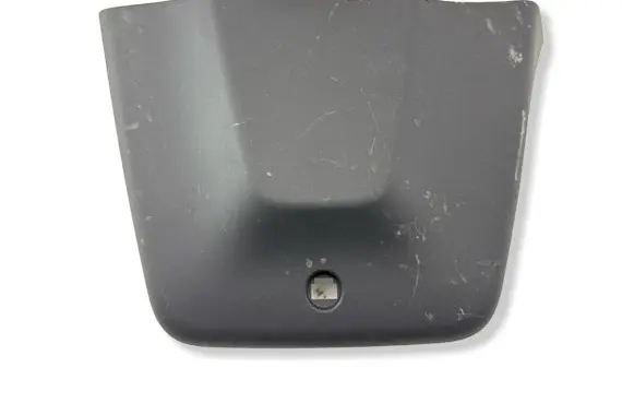 Toyota bZ4X Panel trim 5542242060