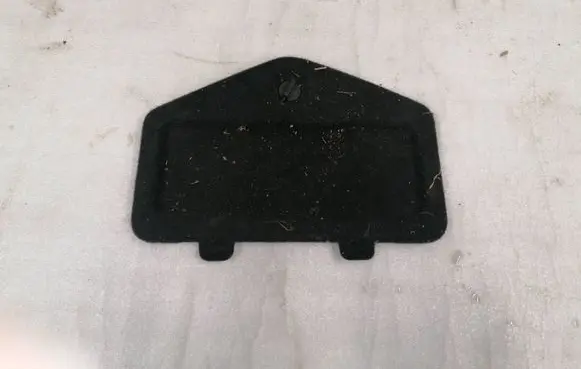Jaguar XF X260 Other interior part GX7314K016CB