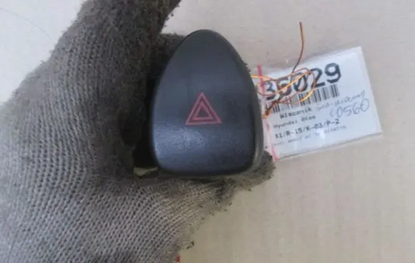 Hyundai Atos Classic Other devices