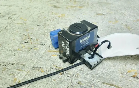 Mitsubishi Pajero Horn buzzer relay MB649187