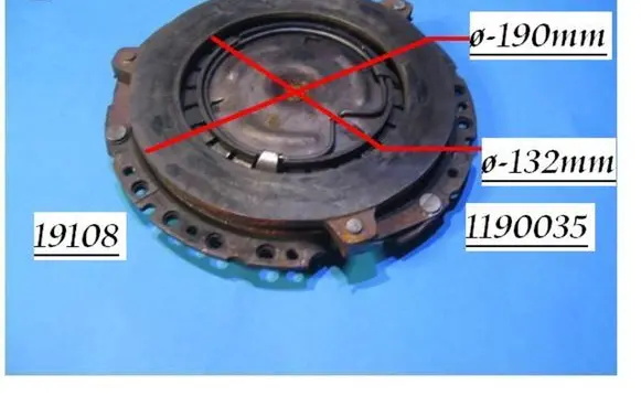 Pressure plate