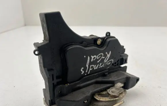 Rear door lock