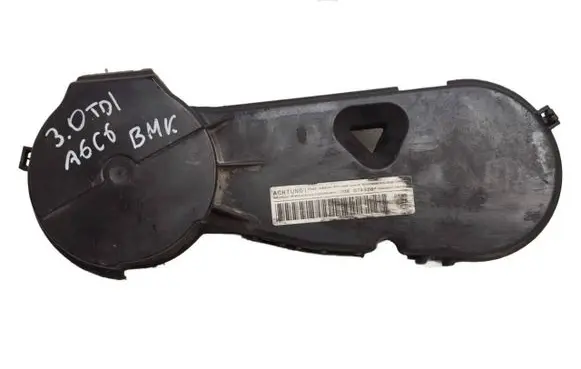 Audi A6 S6 C6 4F Timing belt guard (cover) 059109123AA 059109107G