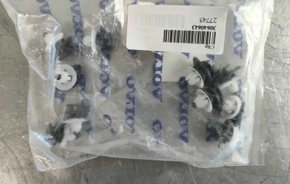 Volvo XC90 Other interior part 30640643 31216745