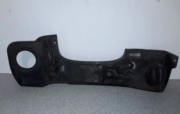 BMW 5 E39 Engine cover (trim) 2248061