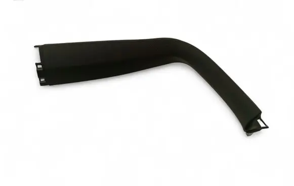 Mercedes-Benz GL X166 Tailgate trim A1667403900