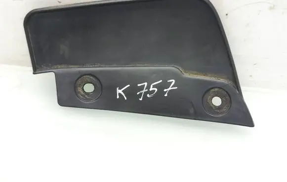 Mazda CX-5 Rear mudguard KD5351PW1