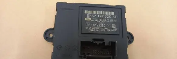 Land Rover Range Rover L405 Door control unit/module EK5214D620AD 1012225200 14D620AD