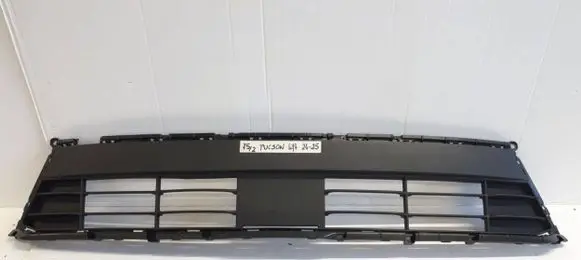 Hyundai Tucson IV NX4 Front bumper lower grill 86531-N7GB0