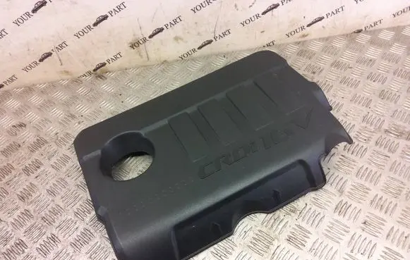 Hyundai ix35 Engine cover (trim) 29240-2A751