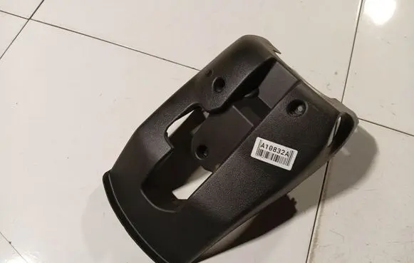 Steering wheel column trim