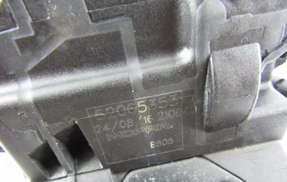 Fiat Tipo Tailgate/trunk/boot lock/catch/latch 52065353
