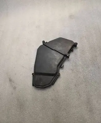 Audi Q7 4L Fuse box cover 7L0937576B