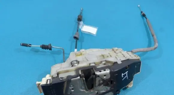 Rear door lock