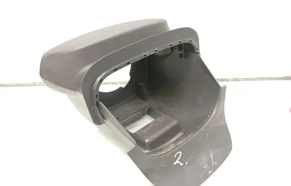 Steering wheel column trim