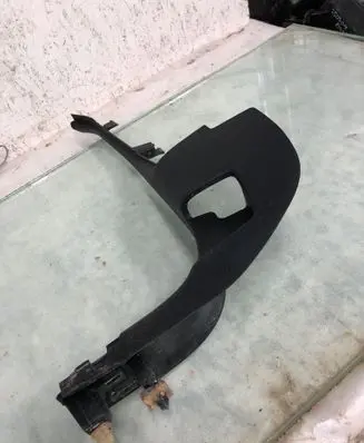 Opel Astra L Front sill trim cover 9847053880