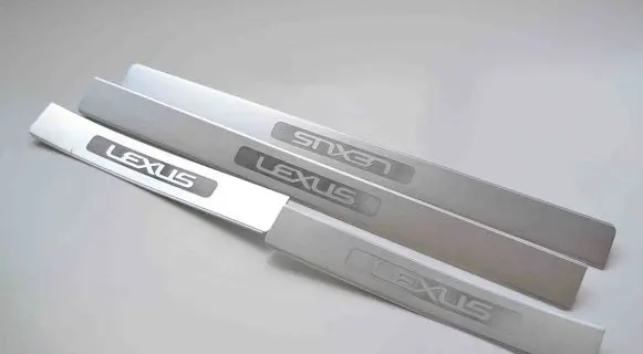 Lexus GS 300 350 430 450H sill trim set (inner) 