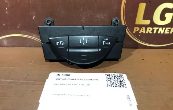 Mercedes-Benz E W211 Suspension ride height/mode switch 2118206610