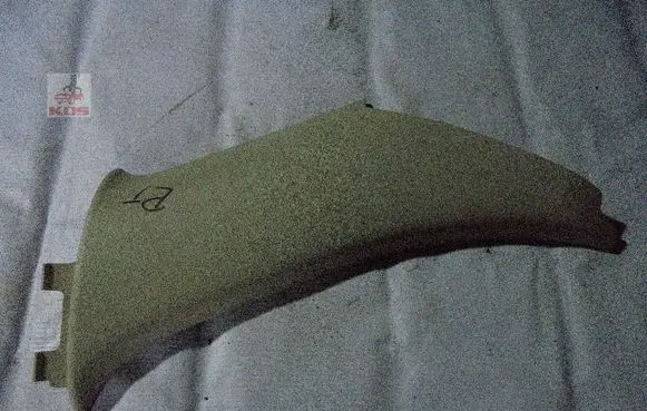 Volvo XC60 Spare wheel section trim 30721150