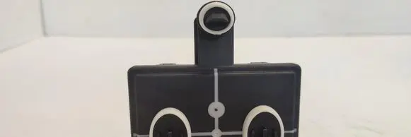 Door control unit/module