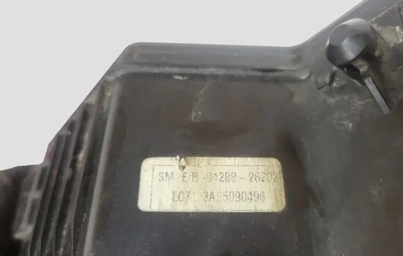 Hyundai Santa Fe Fuse module 9128826202
