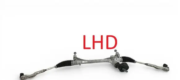 Toyota Yaris Cross Steering rack 455100D690 51513