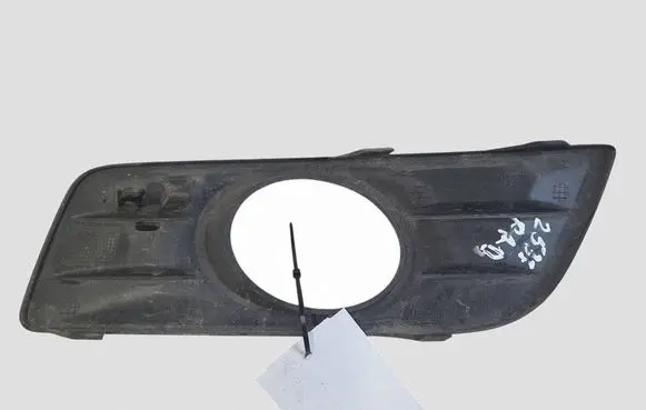 Volvo V50 Front fog light trim/grill 30779101