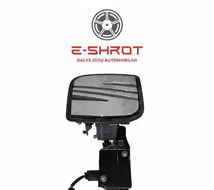 Seat Ibiza III (6L) Tailgate/trunk/boot lock/catch/latch 6l6827573f