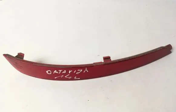 Skoda Octavia Mk3 (5E) Rear tail light reflector 5E5945105