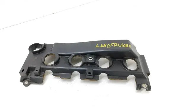 Toyota Land Cruiser (J120) Engine cover (trim) 1120230020