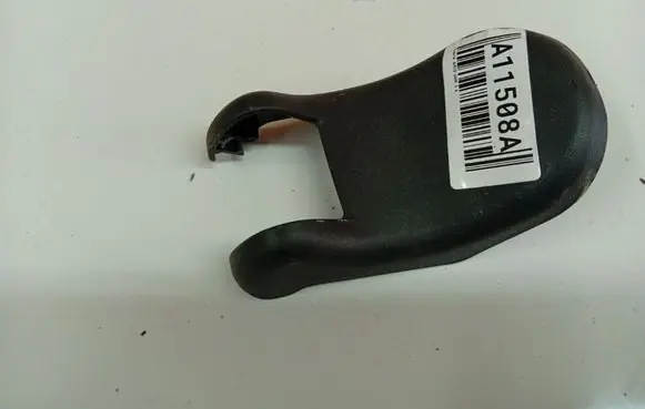 Toyota Auris 150 Rear seat side bottom trim 7169112010