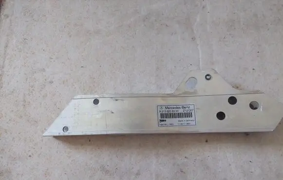Mercedes-Benz E W213 Side radiator support slam panel A2136206300