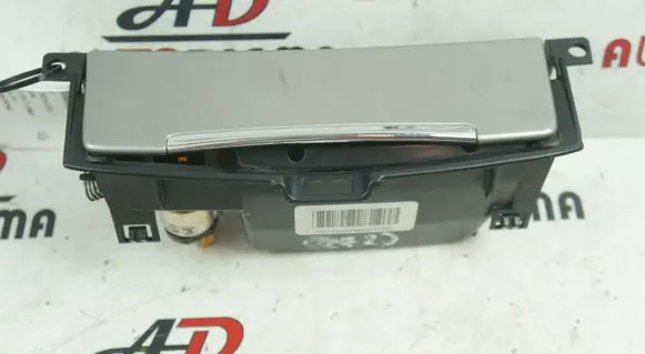 Ford Mondeo MK IV Ashtray (front) 6M21U04788