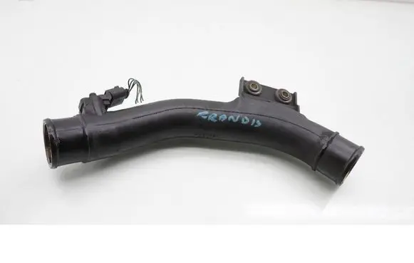 Mitsubishi Grandis Intake resonator 1505A097