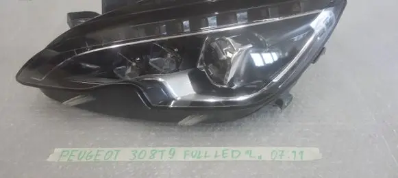 Headlight/headlamp