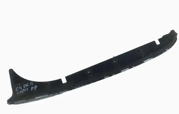Citroen C4 II Picasso Front door sound insulation 9677299080
