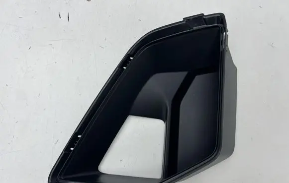 BMW X5 G05 Front bumper lower grill 8086039
