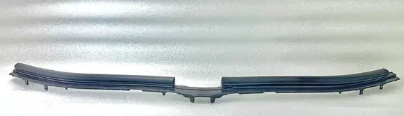 BMW 5 E60 E61 Top upper radiator support slam panel 7063835