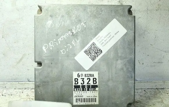 Acura ILX Engine control unit/module B32B18881A 0797007821