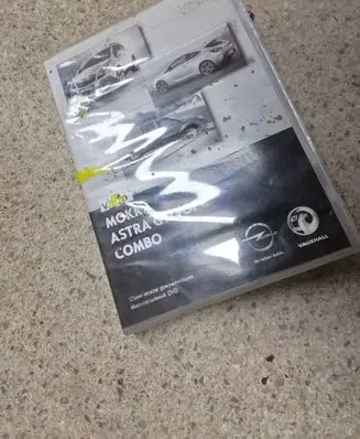 Opel Astra J User manual 