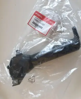 Honda CR-V Headlight washer spray nozzle cap/cover 76885T1EE01